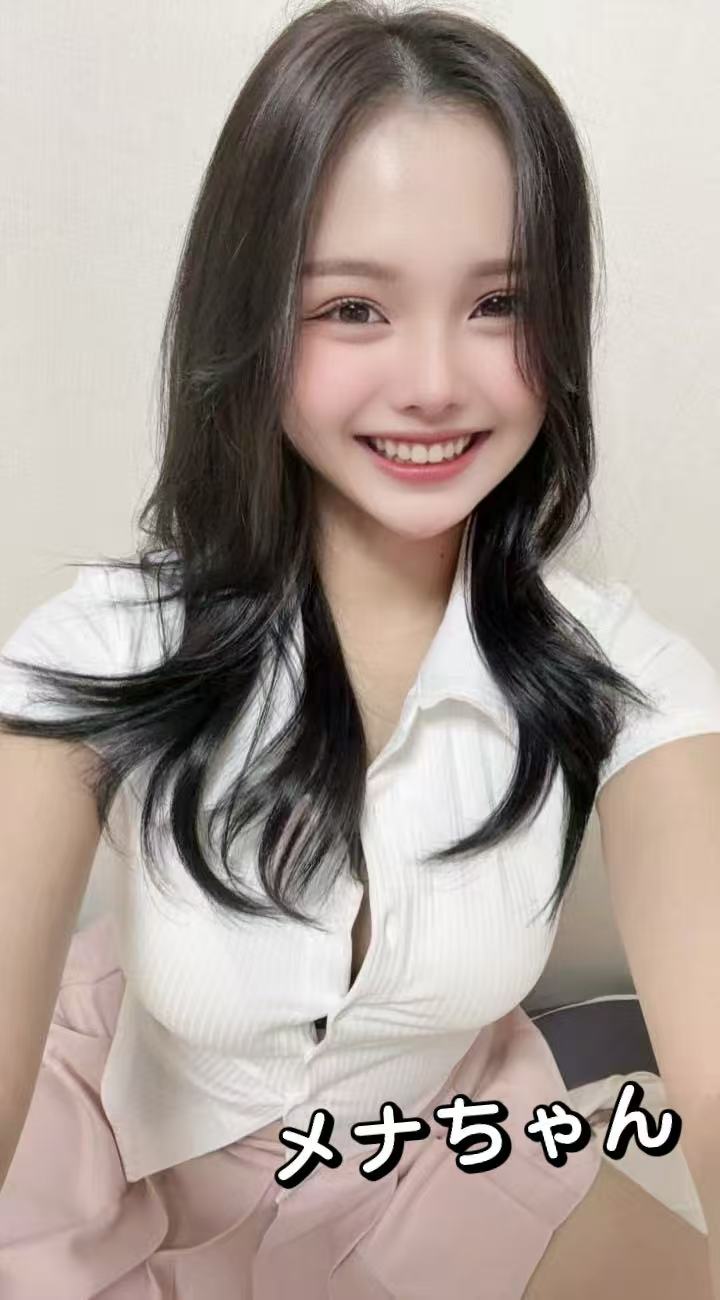 メナ